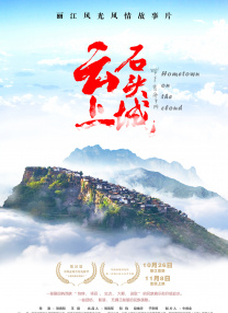 精品免费
